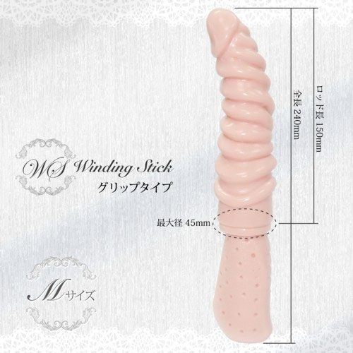 Winding Stick ワインディングスティック Grip M画像3