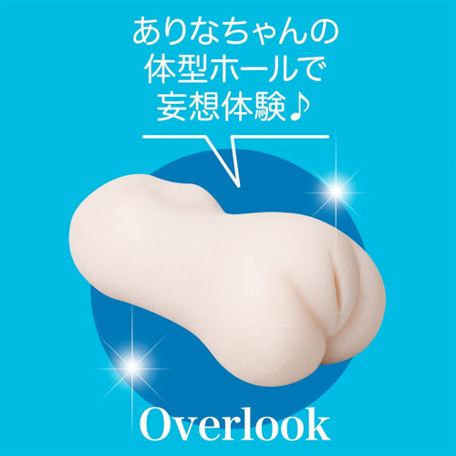 エンジェルドリーム　橋本ありな画像6