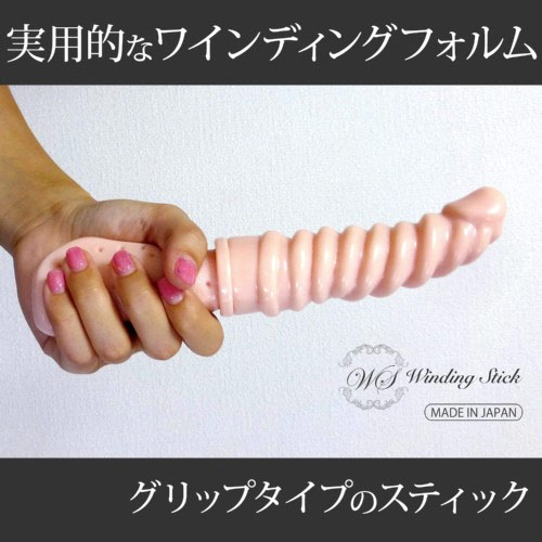 Winding Stick ワインディングスティック Grip M画像2