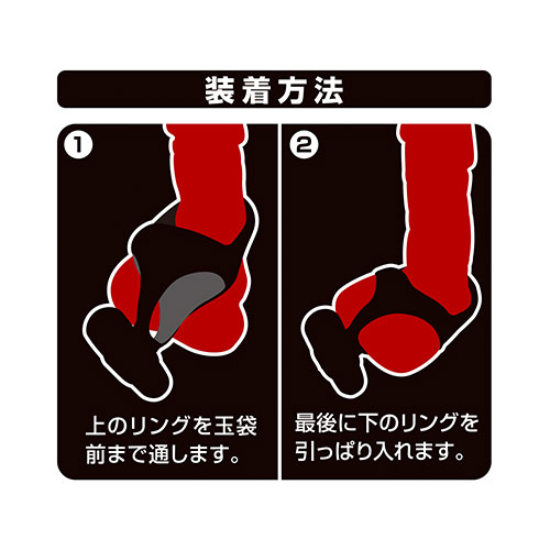 メンズギア マーベル画像4
