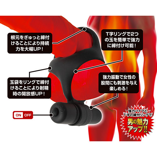 メンズギア マーベル画像2