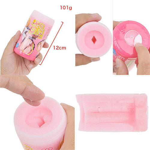 ボクのおなぺっと カップウレタン画像2