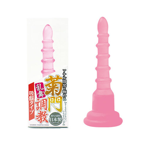 菊門調教 乱舞 吸盤タイプ ピンク
