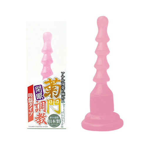 菊門調教 開眼 吸盤タイプ ピンク
