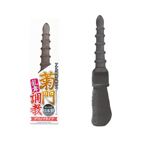 菊門調教 乱舞 グリップタイプ スモーク