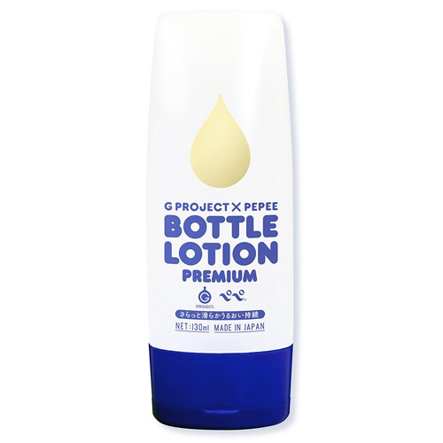 G PROJECT x PEPEE BOTTLE LOTION PREMIUM