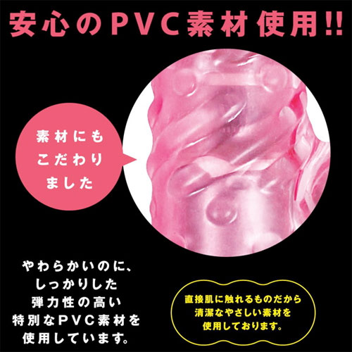 VIBE72画像3