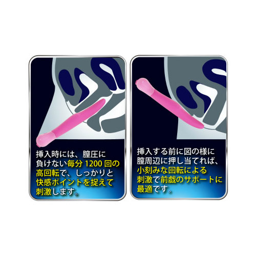 シークレットガーデン カレス画像4