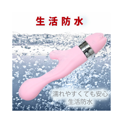 Cat Punch P RABBIT PUNI VIBE PINK画像3