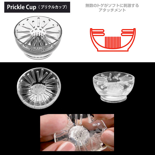 ニップルアタッチメント#2　Nipple Attachment画像7