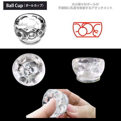 ニップルアタッチメント#3　Nipple Attachment画像7