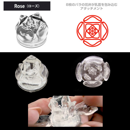ニップルアタッチメント#2　Nipple Attachment画像4