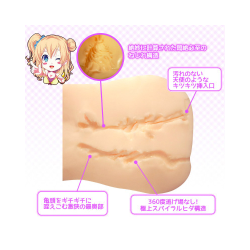 リアルボディ+3Dボーンシステム ちゃいドル二階堂りお画像7