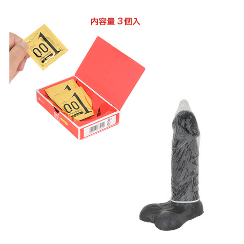 オカモト ゼロワン Ｌサイズ画像2