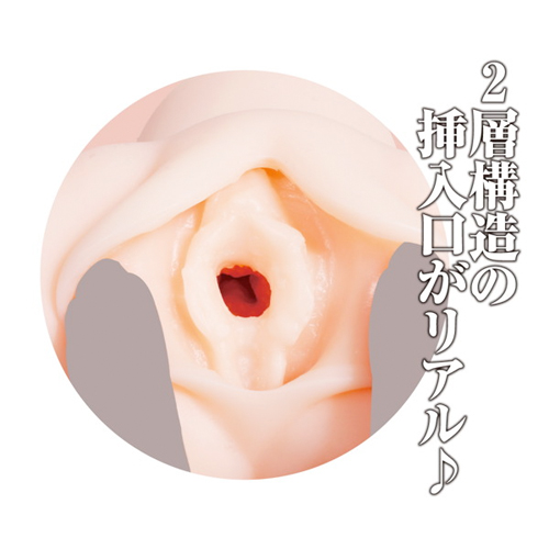 くぱぁ 明日花キララ画像6