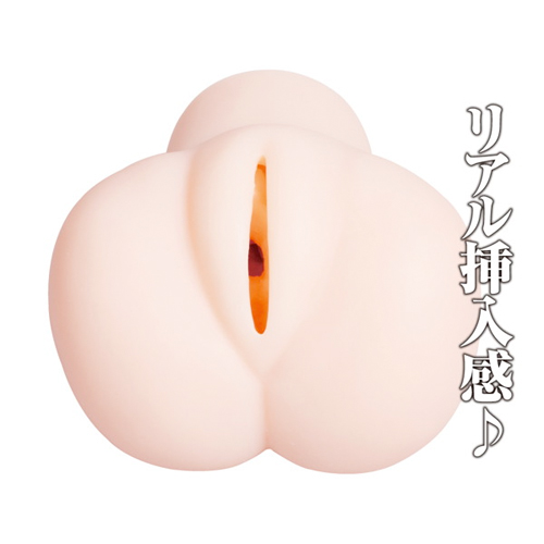 くぱぁ 明日花キララ画像5