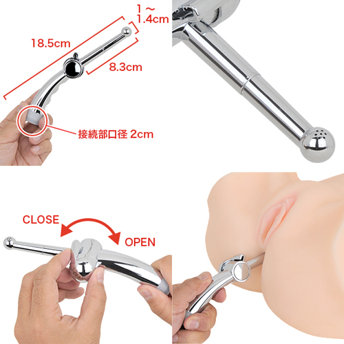 シャワ浣専用ノズル画像2