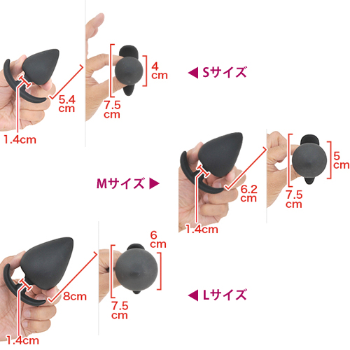 スーパーボリュームフィットプラグ画像2
