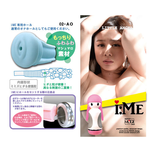 i:ME アイミー 専用ホール 02-AO(青)画像2