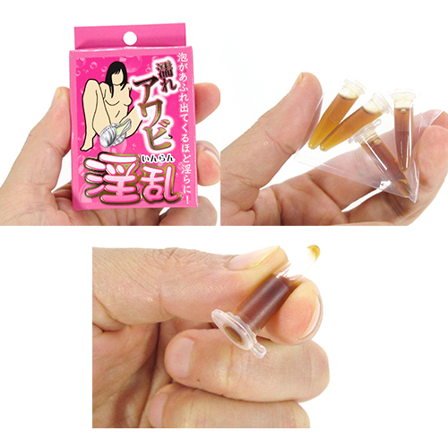 媚薬 濡れアワビ 淫乱画像2