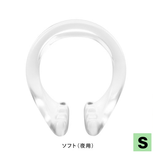 包茎リング マイピース ソフト(夜用) My Peace Soft Sサイズ