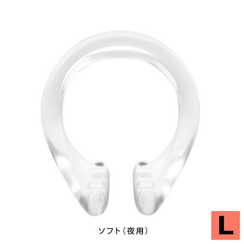 包茎リング マイピース ソフト(夜用) My Peace Soft Lサイズ