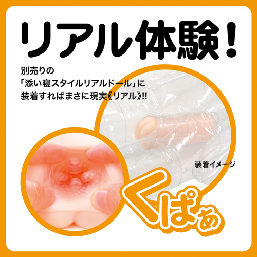 REAL NUDE かんな画像4