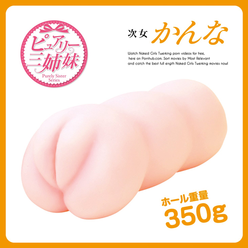 REAL NUDE かんな画像2