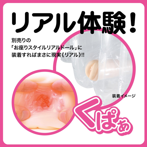 REAL NUDE あおい画像4