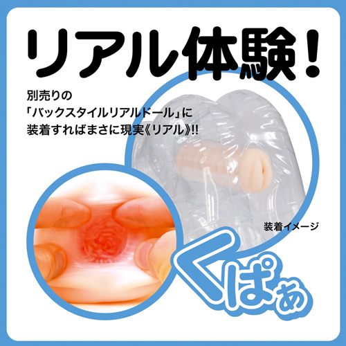 REAL NUDE はづき画像4
