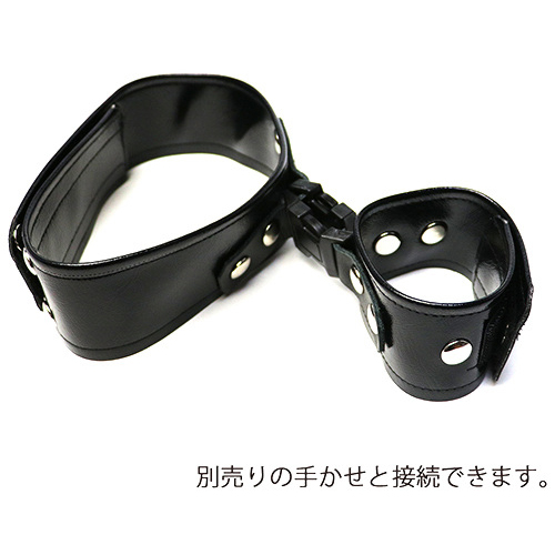 カチッと拘束 合体太ももM字 レッド画像3