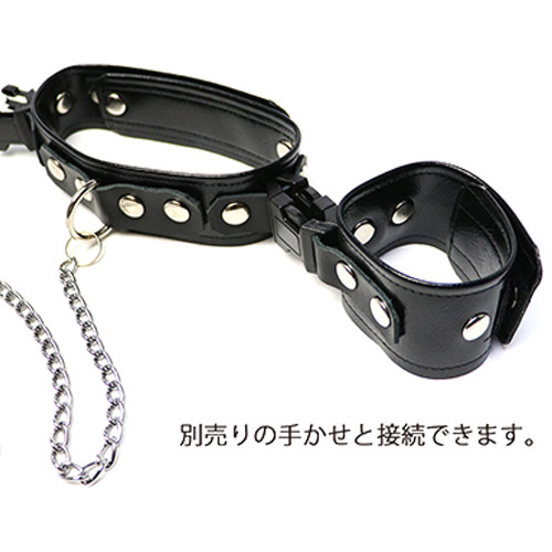 カチッと拘束 合体首輪 ブラック画像2
