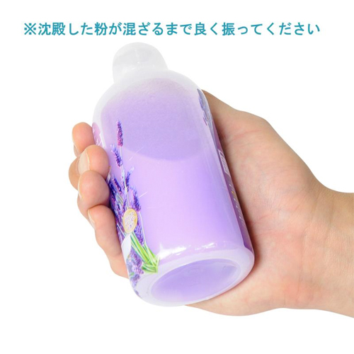 バスシロップ(リラックスラベンダー)270g画像2