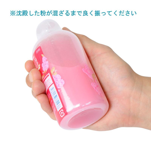 バスシロップ(リッチローズ)270g画像2