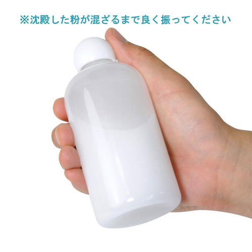 バスシロップ(無香)270g画像2