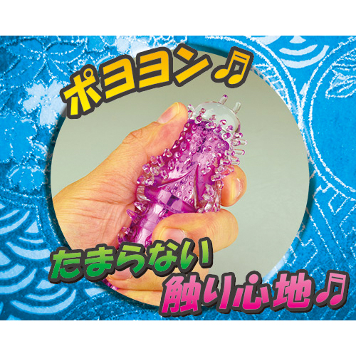 モンスター イカセル MONSTER IKACEL ピンク画像5