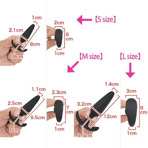 ずっと挿れていたくなる、お出掛け用アナルプラグ　お散歩アヌス画像3