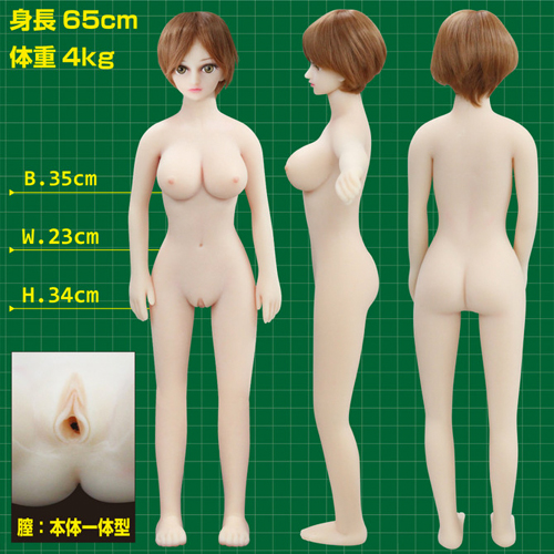 ぷちドール 65cm　ヘッドB画像3
