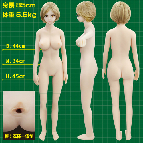 ぷちドール 85cm ヘッドAのみ画像3