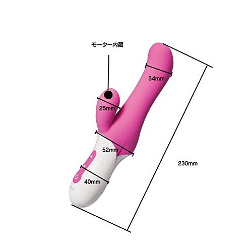 電磁ピストンバイブ XUANAI（シェンアイ） 子機付き画像5