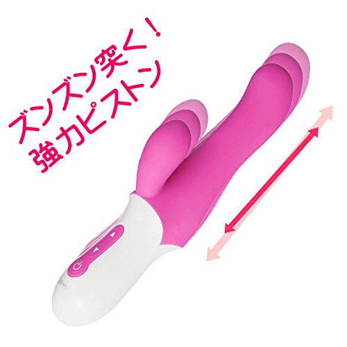 電磁ピストンバイブ XUANAI（シェンアイ） 子機付き画像2