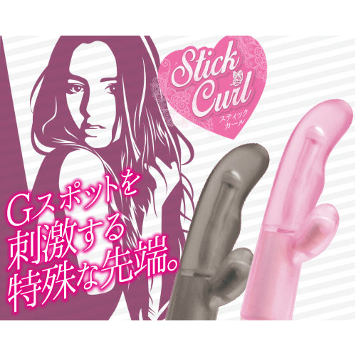 スティックカール ピンク画像2