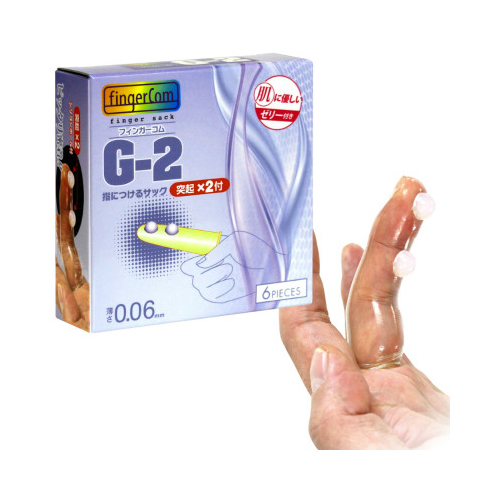 フィンガーコムG2