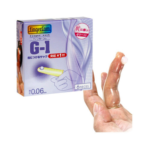 フィンガーコムG1