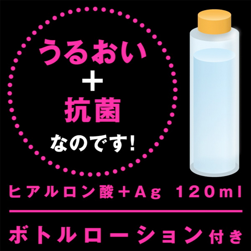 ヒメカノ画像7