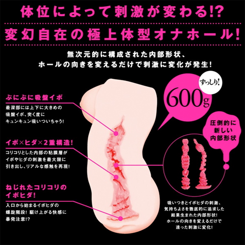 ヒメカノ画像5