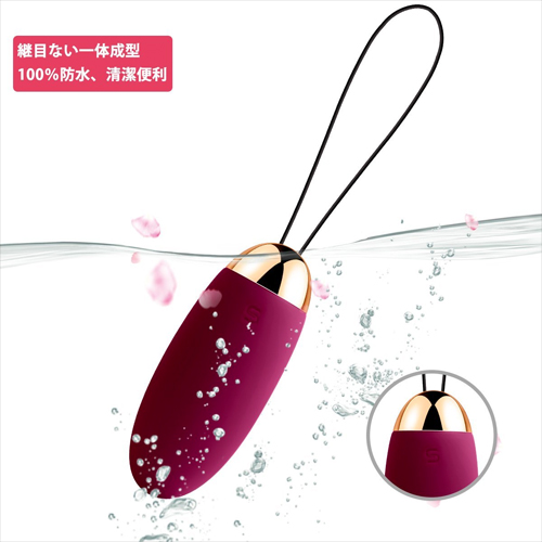 SVAKOM Elva スヴァコム エルバ ピンク画像5