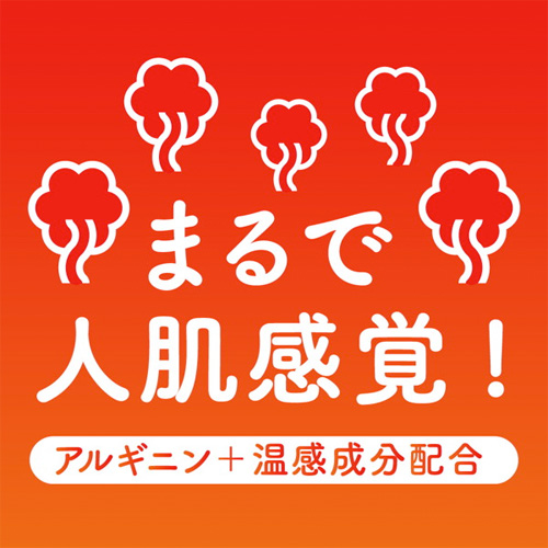 G PROJECT×PEPEE BOTTLE LOTION HOT画像3