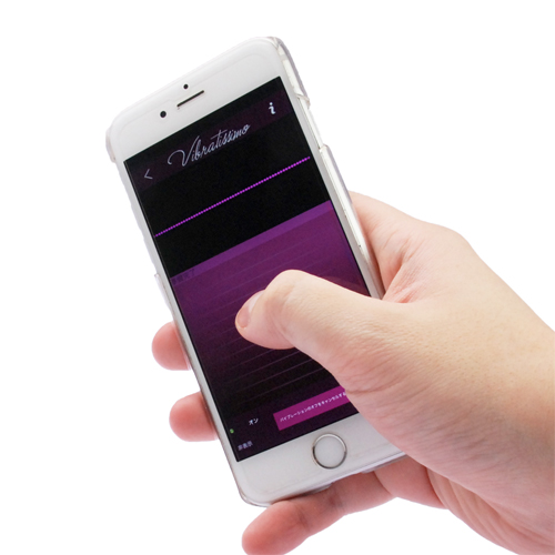 Vibratissimo バイブラティッシモ ランボー画像7