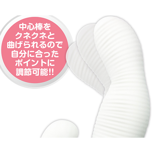 メディッシュ Gクイック画像3